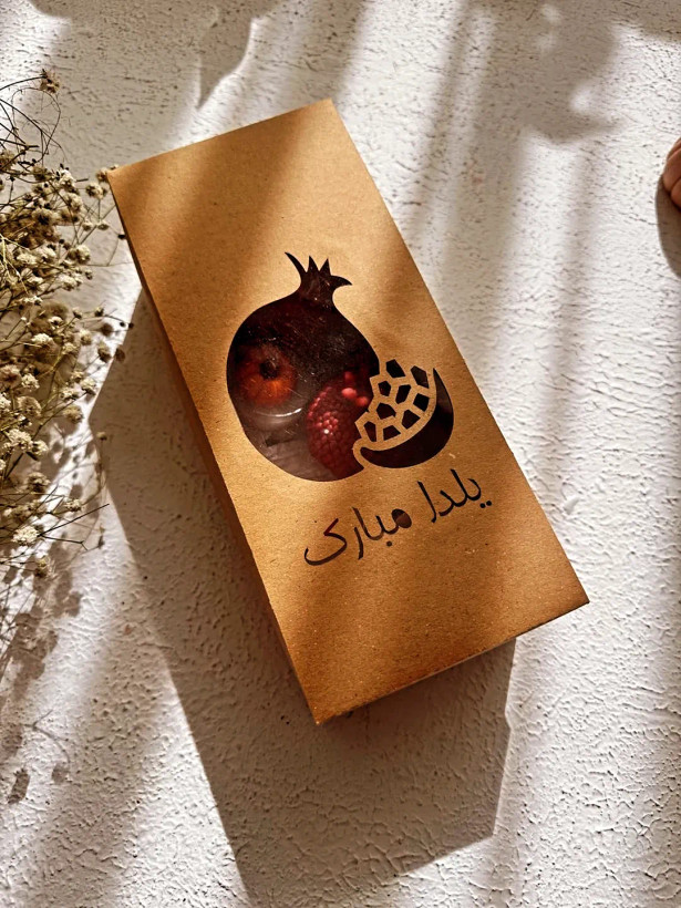 جعبه یلدایی